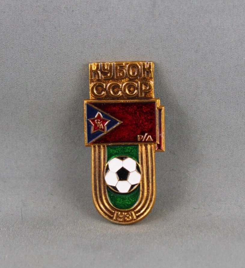 LOT De 2 Pins CSKA Moscou - URSS - Années 80 - Occasion