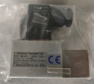 MEIYO SMP-MC1 Relay protection device board New