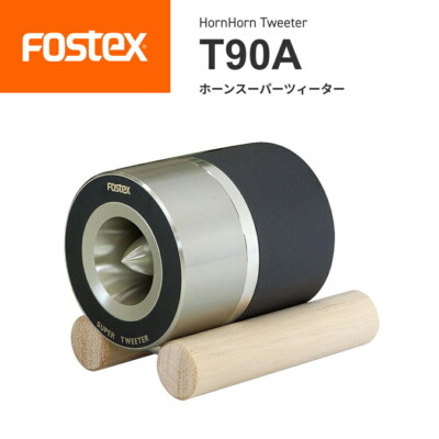 Fostex T90A Horn Super Tweeter Single 5kHz 35kHz 8Ω 50W 1 Piece