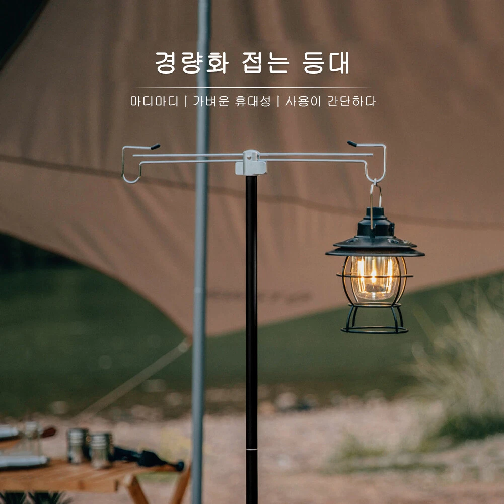 Lantern stand sale outdoor