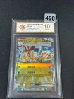 Dragonite ex CSV4C092/129 Bonus Round / Reward Round Pokemon Chinese Grade10