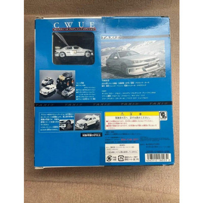 Hot Wheels Taxi 3 CWUE Minicar Set diecast japan limited kids boys