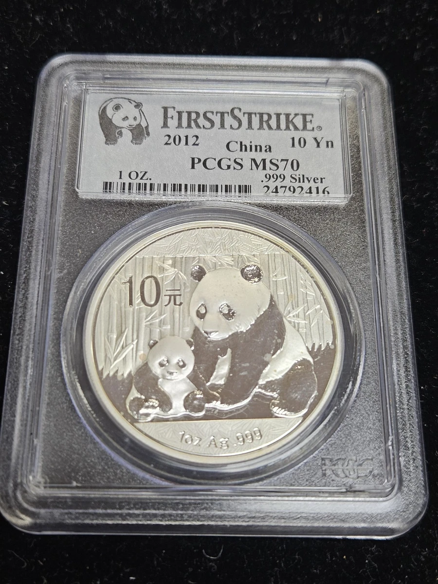 2012 Silver Panda Ms70 In People'S Republic Of China Coins (1949
