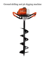 Ground Drill, Pit Digger, Ground Drill, Small Gasoline Tree Planting Machine