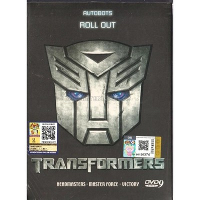 DVD Anime Transformers Headmasters Master Force Victory (Vol. 1-109 End) Eng Dub