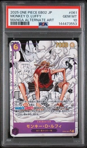 ONE PIECE - MANGA ALT ART GEAR 2 MONKEY D. LUFFY 2025 EB02 2025 #061 JP- PSA 10
