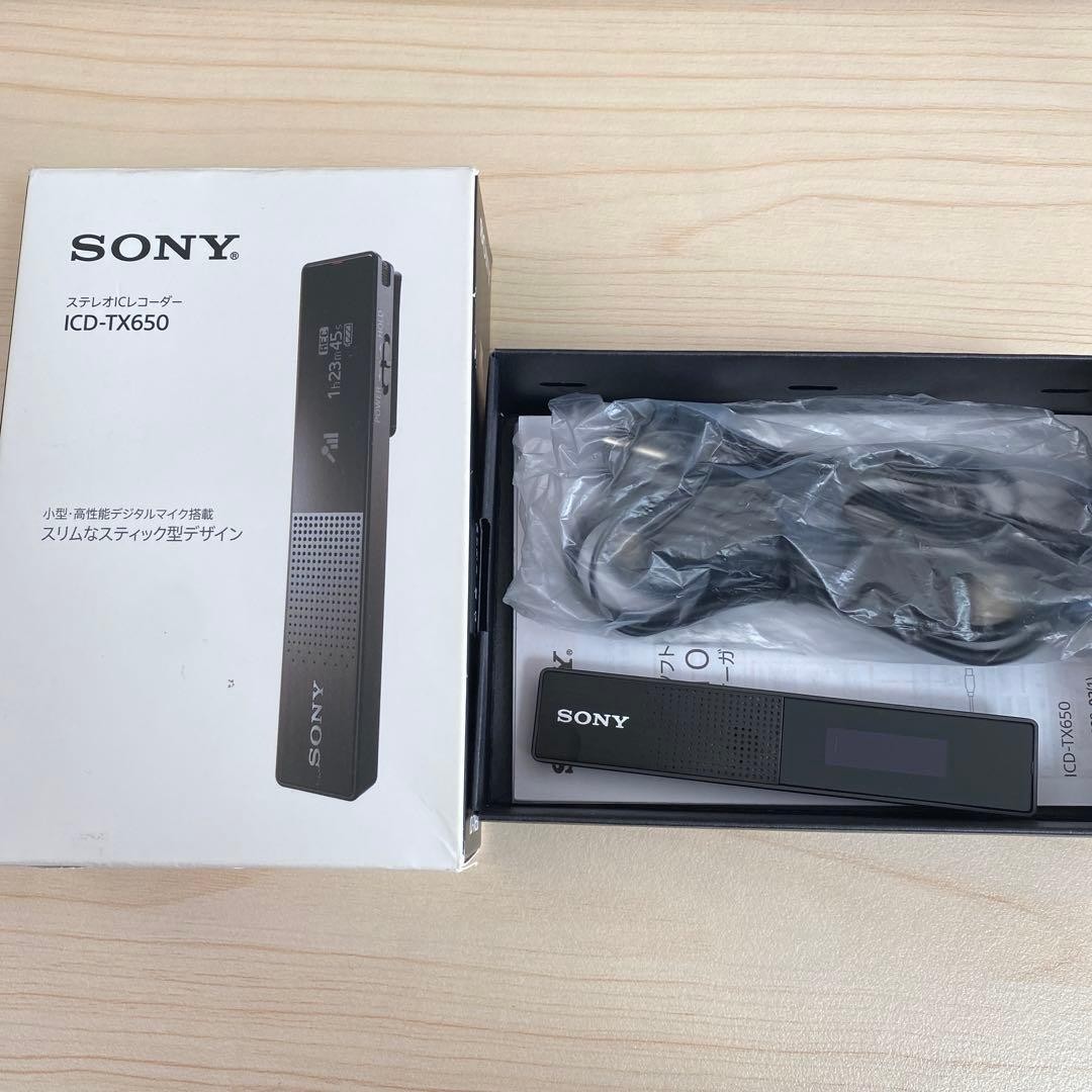 Icd-tx650 Sepia Black Slim High Quality From Japan