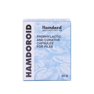 Hamdard Hamdoroid 60 Kapseln Unani Formulierung bietet Linderung von Verstopfung