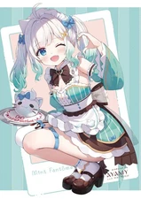 Ayami Mint Fantome B2 Tapestry