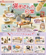 RE-MENT Petit Sample Life with Cats Nekota San no Nichijo Mini Figure Toys Set