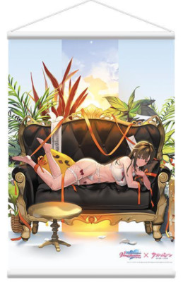 Azur Lane x DEAD OR ALIVE Misaki B1 Tapestry Koei Tecmo Games japan anime game