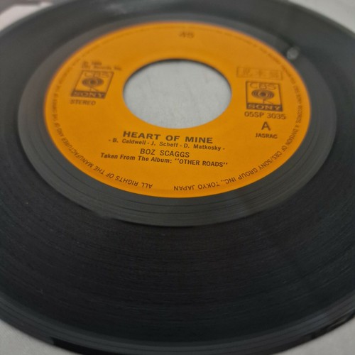 Boz Scaggs-Heart of Mine (1988) JAPAN 7" RARE PROMO 7" Single VINYL 7" EX - Picture 4 of 6