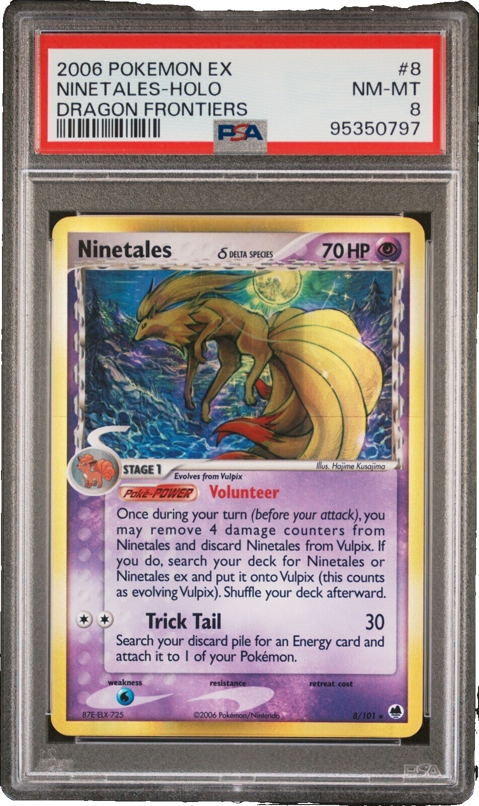 Delta Species Ninetales | eBay Delta Species Ninetales | eBay