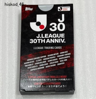 Jリーグカード s-l400.jpg
