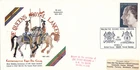 Queens Royal Lancers Silver Wedding GB FDC BFPS 1972 CLEARANCE (143023)