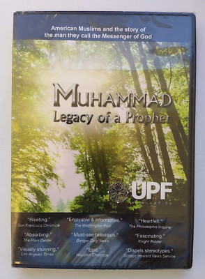 Muhammad: Legacy of a Prophet (DVD)