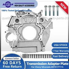 New For Gm Lb7 Lly Lbz Lmm 6.6l Duramax Transmission Adapter Plate 8973177116 New For Gm Lb7 Lly Lbz Lmm 6.6l Duramax Transmission Adapter Plate 8973177116