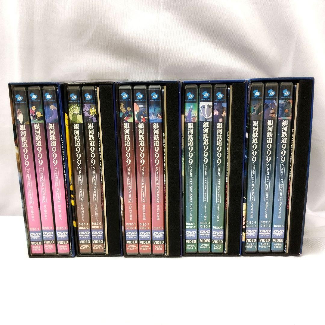 GALAXY EXPRESS 999 DVD ボックスセット GALAXY EXPRESS 999 DVD ボックスセット Amazon.com: Galaxy