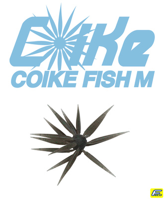 HIDEUP COIKE FISH M ELASTOMER 17mm Size Please Choose a Color NEW