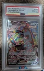 2021 POKEMON Umbreon VMAX 95/203 Evolving Skies PSA 10