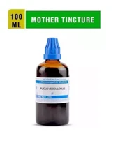SBL Homeopathic Fucus Vesiculosus Mother Tincture Q (30ml-100ml)