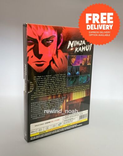 DVD Anime Ninja Kamui Complete Series (Vol. 1-12 End) English Dubbed Free Ship - Picture 2 of 8