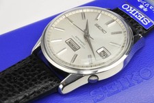 62 Series Weekdater 1965 SEIKO Seikomatic Diashock 26 Jewels 6206 8040 Automatic