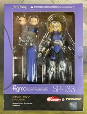 figma Jeanne d'Arc Racing ver. figure Fate Grand Order Max