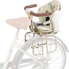 Rear Child Bike Seat, Rear Mounted Kid Bike Seat Semi-Wraparound with Armrests,