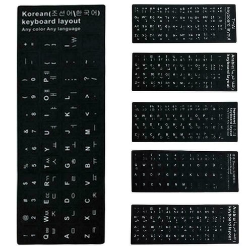 Universal Black Matte Keyboard Stickers For Russian K7I4