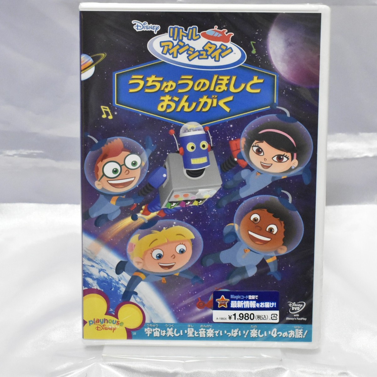 その他 Little Heroes [DVD] Amazon.co.jp: Little Heroes [DVD] : DVD