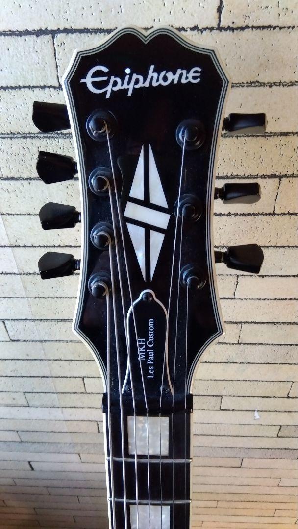 Electric Guitar Epiphone LPC-7 EB MKH Les Paul Custom Black 2016 S