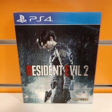Resident Evil 2 - Lenticular Edition PS4 USATO ITA