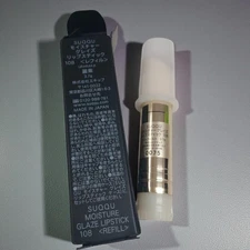 Reika URARAKA Moisture Glaze Lipstick Refill 108 Pink Hydrating