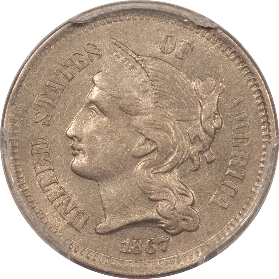 1867 THREE CENT NICKEL - PCGS AU-58, CAC APPROVED! - Image 2 of 3