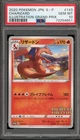 Pokemon Charizard Illustration Grand Prix Japanese Promo 143/S-P PSA 10 Gem Mint
