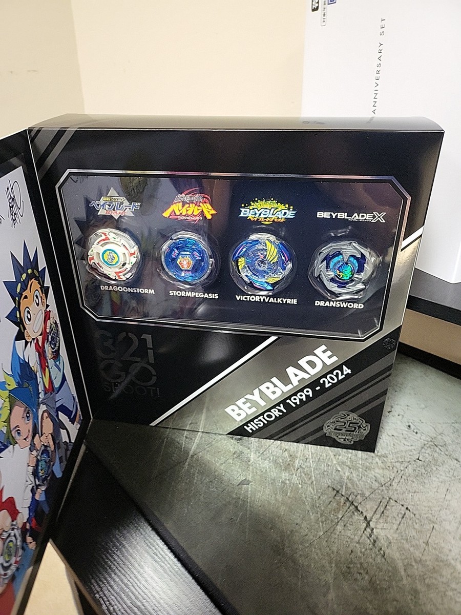 TAKARA TOMY BEYBLADE X BX-00 Beyblade 25th Anniversary Set
