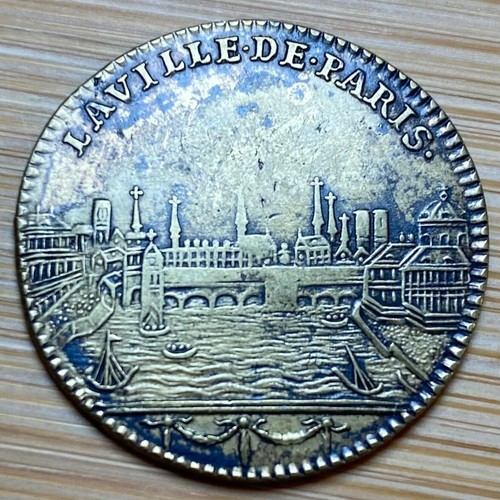 TRÈS BEAU JETON ROYAL LOUIS XIV. LA VILLE DE PARIS. TUETUR ET ORNAT (1208)