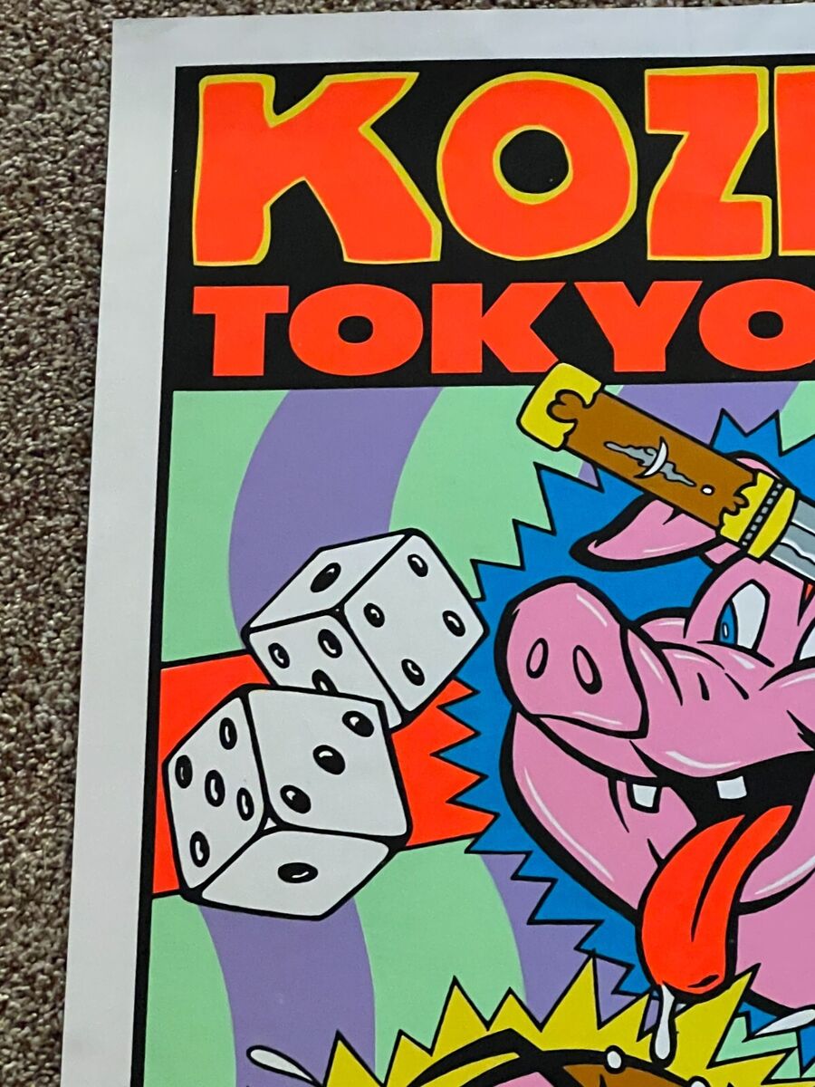 Frank Kozik Tokyo Japan 1996 Original Poster Signed and Frank Kozik Tokyo Japan 1996 Original Poster Signed and
