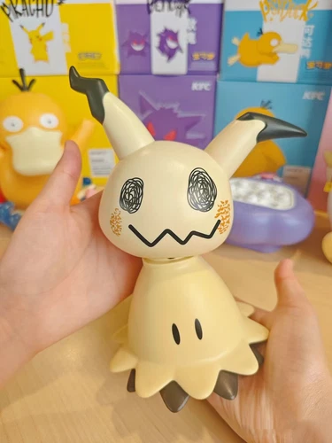 KFC Día del Niño Moda Personajes Juguetes Pikachu Psyduck Nuevo En Caja 2024 - Imagen 15 de 20