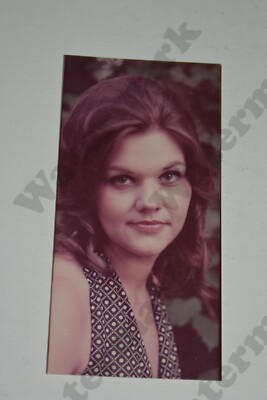 close up cute brunette woman 70s casual portrait VINTAGE PHOTOGRAPH Fx