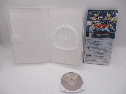 PSP Busou Shinki Battle Masters 1 & mk.2 2Games Set Japan PlayStation Portable - Picture 8 of 10