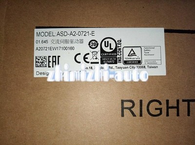 ONE NEW Delta ASD-A2-0721-E