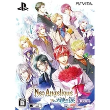 Neo Angelique Tenshi no Namida Limited Edition PS Vita NTSC-J CIB Digital Manual
