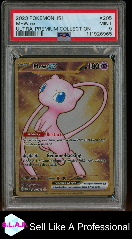 MEW EX POKEMON 151 ULTRA-PREMIUM COLLECTION 2023 205 PSA 9