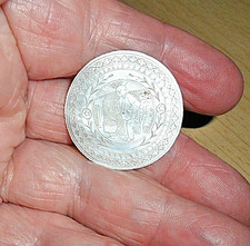 Antique Chinese Gaming Counter/Token MOP Carved with Man with Bucket