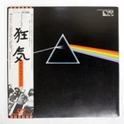 PINK FLOYD DARK SIDE OF THE MOON EMI EMS80324 Japan OBI VINYL LP