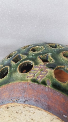 Vtge 1970's Artisan Signed Oriental Reticulated Ceramic Globe Lantern W/Handle - Picture 6 of 15