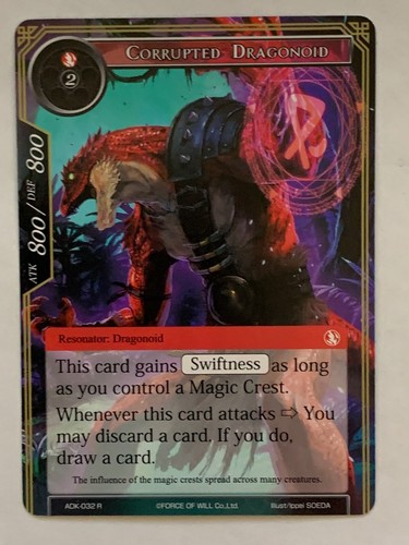 Force of Will -TCG- Rare-Choose-SINGLE CARD- From Dropdown List-Excellent. - Picture 25 of 89