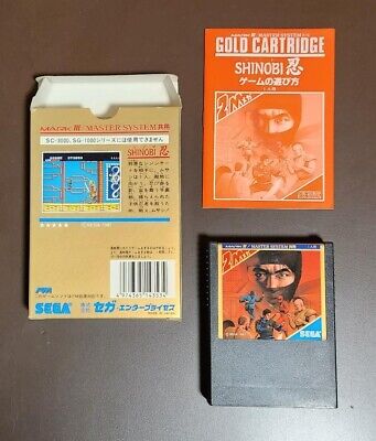 Sega Master System Mark Ⅲ 3 Shinobi Ninja Gold Cartridge w Sega Master System Mark Ⅲ 3 Shinobi Ninja Gold Cartridge w